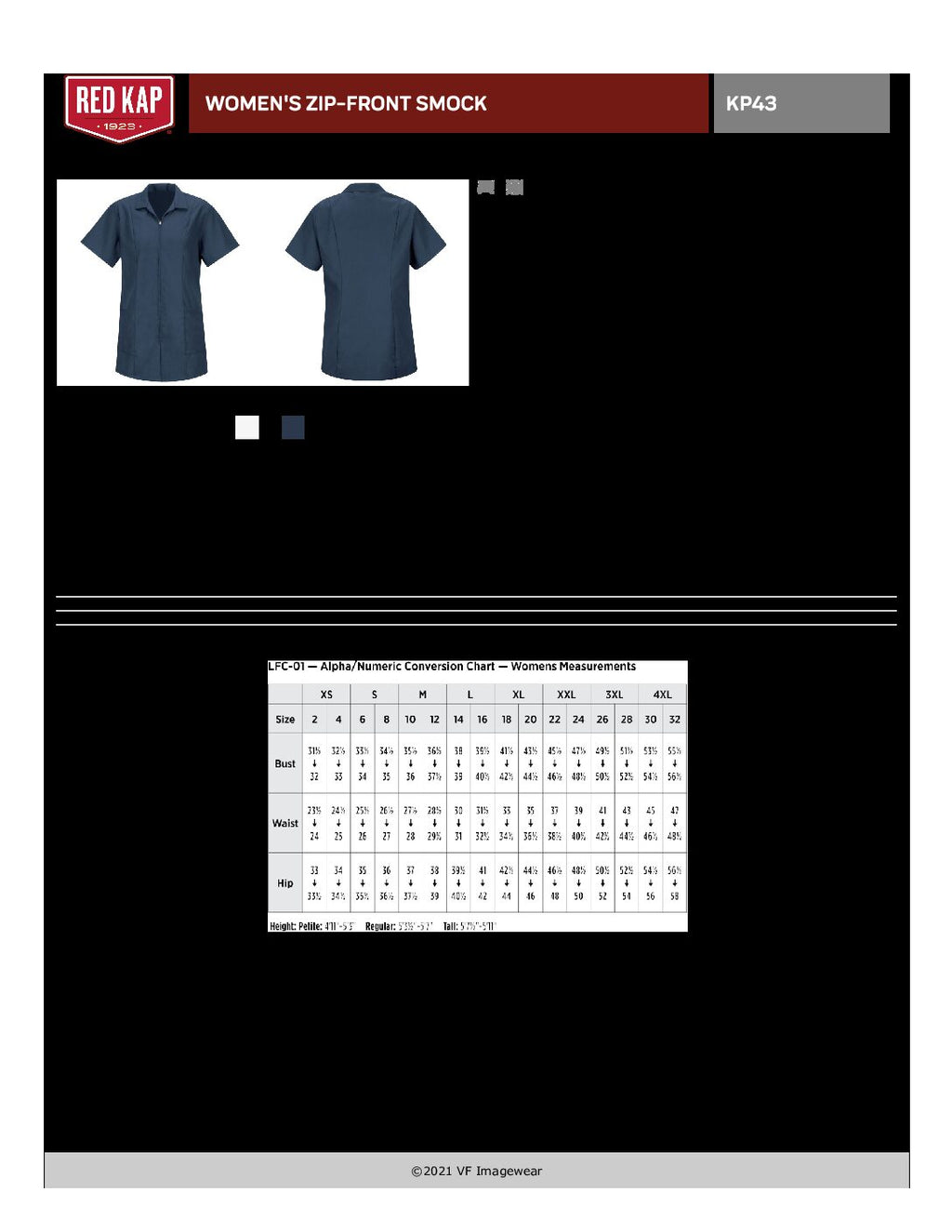 Women's short-sleeved navy blue jacket