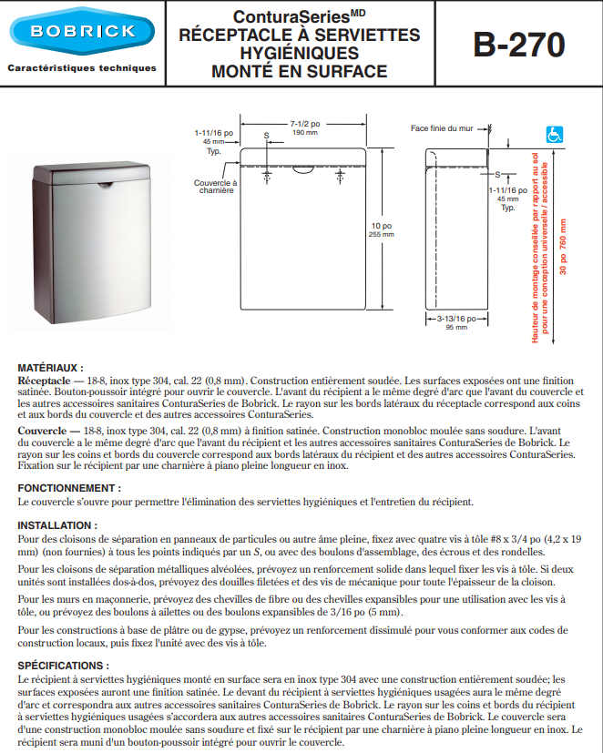 Poubelle en acier inoxydable pour les serviettes hygiéniques